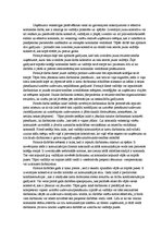 Eseja 'Komandas veidošana', 2.