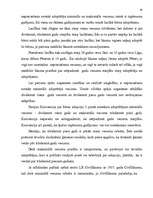 Diplomdarbs 'Adopcija un ar to saistītās problēmas Latvijā', 17.