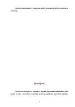 Referāts 'Informācijas tehnoloģijas kā līdzeklis guļbūvju projektēšanā', 12.