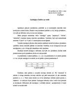 Referāts 'Analoģija', 1.