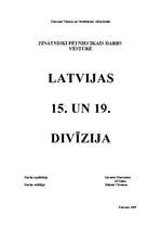 Referāts 'Latvijas armijas 15. un 19.divīzija', 1.