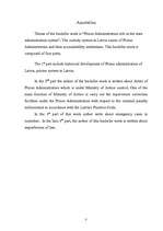 Diplomdarbs 'Ieslodzījuma vietu pārvaldes loma valsts pārvaldes sistēmā', 3.