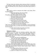 Referāts 'Paražu tiesību institūti pēc folkloras materiāliem', 5.