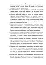 Referāts 'Sabiedriskās attiecības kā svarīgākais mārketinga instruments kultūras uzņēmumā', 28.