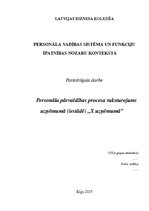 Paraugs 'Personāla pārvaldības procesa raksturojums uzņēmumā "X"', 1.