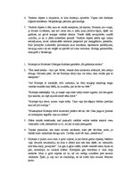 Konspekts 'Man tuvie un mazāk izprotamie tēli latviešu literatūrā', 8.