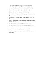 Konspekts 'Man tuvie un mazāk izprotamie tēli latviešu literatūrā', 9.