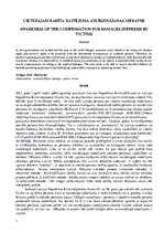 Eseja 'Cietušajam radīta kaitējuma atlīdzināšanas izpratne', 1.