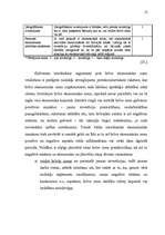 Diplomdarbs 'Brīvās ekonomiskās zonas (Liepājas SEZ specifikas izpēte)', 12.