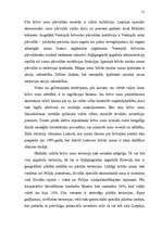 Diplomdarbs 'Brīvās ekonomiskās zonas (Liepājas SEZ specifikas izpēte)', 21.