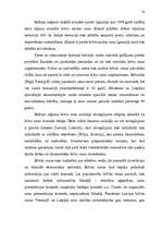 Diplomdarbs 'Brīvās ekonomiskās zonas (Liepājas SEZ specifikas izpēte)', 23.