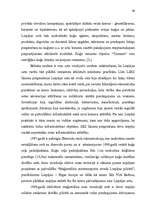 Diplomdarbs 'Brīvās ekonomiskās zonas (Liepājas SEZ specifikas izpēte)', 60.