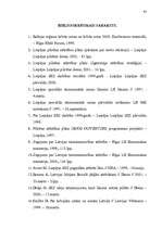 Diplomdarbs 'Brīvās ekonomiskās zonas (Liepājas SEZ specifikas izpēte)', 95.