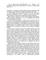 Referāts 'Latvijas Valsts prezidenta funkcijas', 7.