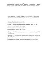 Referāts 'Latvijas Valsts prezidenta funkcijas', 17.