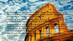 Prezentācija 'Senās Romas kultūrvēsturiskais mantojums mūsdienu Romā', 18.