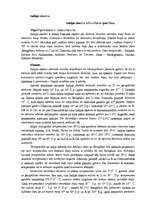 Referāts 'Indijas okeāns', 1.