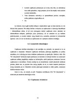 Referāts 'SIA "M-Components" darbinieku motivācijas projekta izstrādāšana', 22.