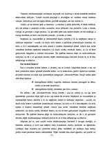 Referāts 'Mārketinga aktivitātes internetā', 18.