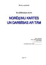 Referāts 'Norēķinu kartes un darbības ar tām', 1.