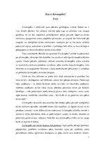 Eseja 'Kas ir dzīvesspēks?', 1.