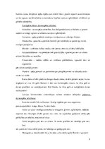 Eseja 'Kas ir dzīvesspēks?', 2.