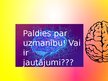 Prezentācija 'Psiholoģijas pamatmetodes', 17.