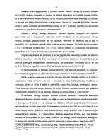 Referāts 'Ministru kabineta struktūra un kompetence', 17.