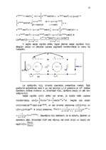 Referāts 'Ķēžu teorija', 10.