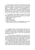 Referāts 'Īpašie nodokļu režīmi Latvijas Republikā', 8.