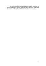 Konspekts 'Loģistikas darbības saistībā ar klientu apkalpošanu uzņēmumā "SIA Rimi Latvija"', 7.