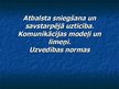 Prezentācija 'Atbalsta sniegšana un savstarpējā uzticība', 1.