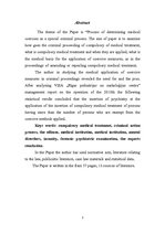 Referāts 'Process, nosakot medicīniska rakstura piespiedu līdzekļus, kā sevišķais krimināl', 3.