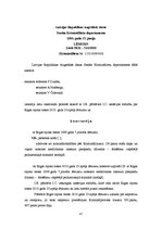 Referāts 'Process, nosakot medicīniska rakstura piespiedu līdzekļus, kā sevišķais krimināl', 47.