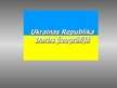 Prezentācija 'Ukrainas Republikas prezentācija ģeogrāfijā', 1.