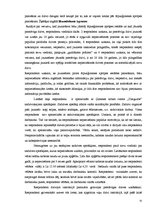 Diplomdarbs 'Sociālās kompetences veicināšana ārpusģimenes aprūpes iestādēs dzīvojošiem jauni', 31.