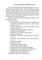 Referāts 'Kvalitātes sistēmas raksturojums SIA "Dona"', 9.