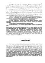 Prakses atskaite 'Sociālā pedagoga darbība', 17.