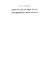 Eseja 'Stāsts par Mazo Dvēseli un Sauli', 3.