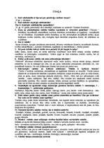 Konspekts 'Eksāmena biļetes valodniecībā', 1.