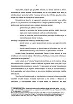 Diplomdarbs 'Pierādīšana krimināprocesā', 47.