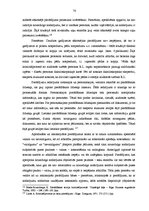 Diplomdarbs 'Pierādīšana krimināprocesā', 70.