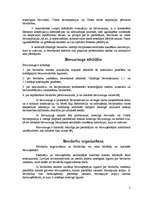 Referāts 'Būvdarbu pārraudzība un dokumentēšana. Būvdarbu žurnāls', 4.