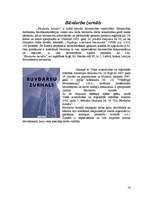 Referāts 'Būvdarbu pārraudzība un dokumentēšana. Būvdarbu žurnāls', 13.