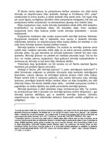 Referāts 'Dzīvojamo māju pārvaldīšanas un apsaimniekošanas juridiskie aspekti', 7.