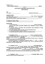 Referāts 'Dzīvojamo māju pārvaldīšanas un apsaimniekošanas juridiskie aspekti', 23.