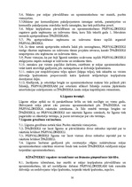 Referāts 'Dzīvojamo māju pārvaldīšanas un apsaimniekošanas juridiskie aspekti', 30.