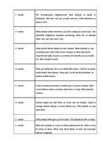 Konspekts 'Novērojums', 3.