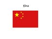 Prezentācija 'Ķīnas Tautas Republika', 1.