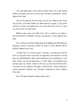 Referāts 'Fransuā Kenē devums ekonomiskās domas attīstībā', 5.